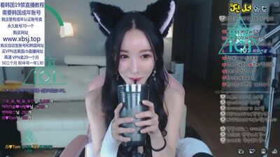 Сливы вебкам