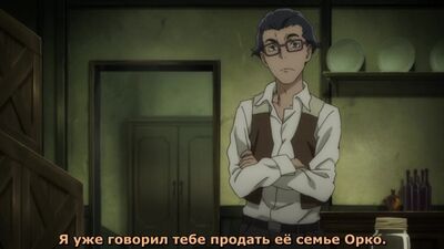 91 день 1 серия [русские субтитры AniPlay.TV] 91 Days