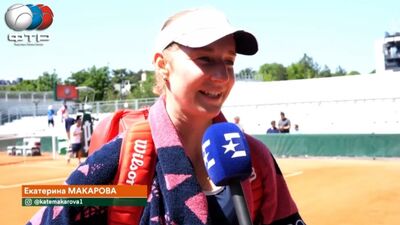 Ekaterina Makarova | Interview | Roland Garros 1R