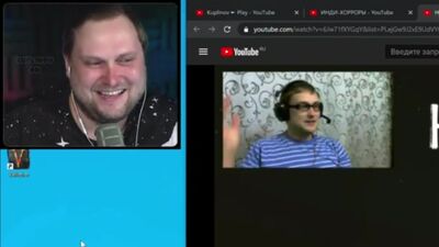 Один Куплинов хорошо, а 2 лучше