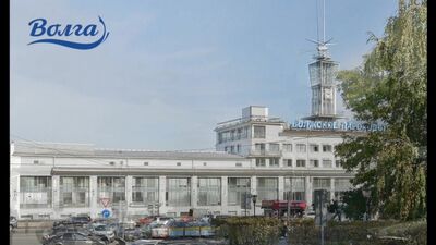 Речной вокзал