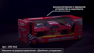 Video by Галамарт | Южноуральск