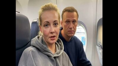 Жена Навального покинула Россию.