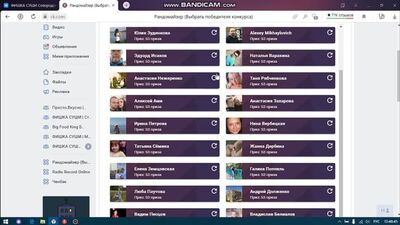 Video by Фишка Суши - доставка роллов в Северодвинске