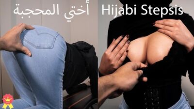 "We should not be doing that stepbro !!" - Arab Ivy League student gets fucked.