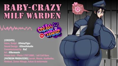 Аудио. Милфа-надзирательница