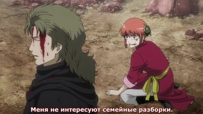 Гинтама 10 серия (326) [русские субтитры AniPlay.TV] Gintama 5