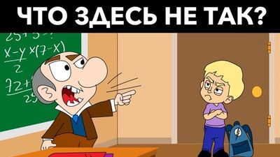 МОГОЛЬ ТВ - 9 новых новых видео с русскими загадками на логику Mogol Tv
