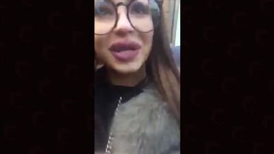 Минет за айфон