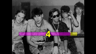 Сектор Газа - Лирика караоке