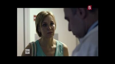 Последний мент: Муж? А я кто?