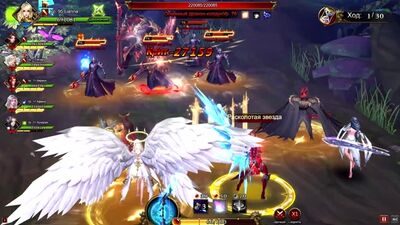 Лига ангелов III | Мифические герои (бой)