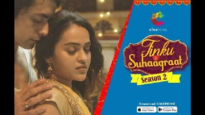 Tinku Ki Suhaagraat 4 – 2021 – Hindi Hot Short Film – CinePrime