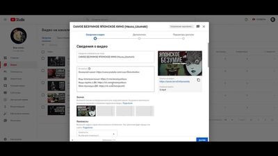 [Лунная База] ЛУННЫЕ ЯНКИ ВЗЛОМАЛИ? НАШ ОТВЕТ!