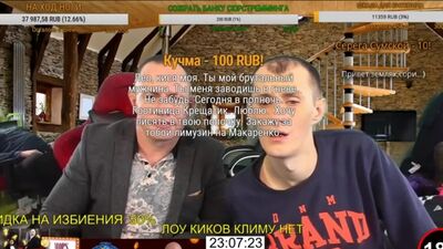 [Mops Kalkalich live] Кучма унижает Лео на стриме Мопса | Лайфхак от Лео: Как пронести теленка в чемодане?