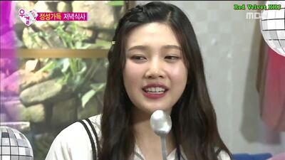 150905 We got Married SungJae♥Joy - Joy singing trot