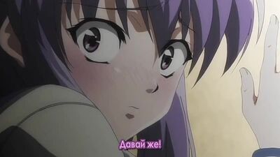 Hatsu Inu The Animation Strange Kind of Womans - Again 2