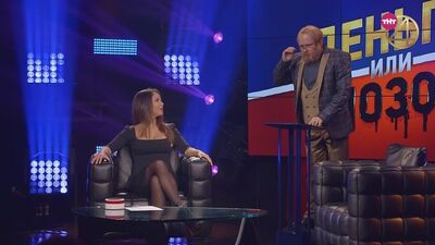 Дядя Витя и Елена Беркова