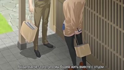 Новый хентай на русском языке про батю кто трахается с девушкой сына