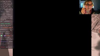 Подруга Арровудуса бычит на Подсос тред