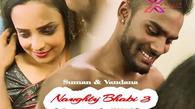 Naughty Bhabhi 3 XPrime