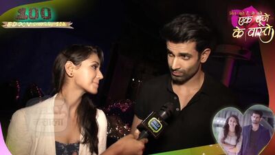 Shravan Suman Romantic Dance _ Ek Duje Ke Vaaste Party