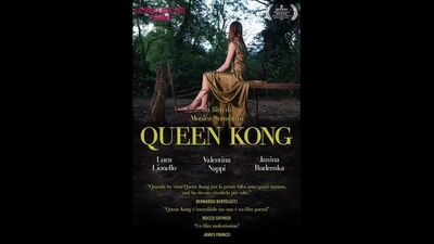 Королева Конг _ Queen Kong (2016) Италия