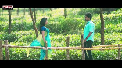 Arere Yekkada Full Video Song __ Nenu Local __ Nani, Keerthi Suresh __ Devi Sri