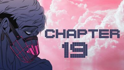 УБИТЬ СТАЛКЕРА |ГЛАВА 19| МНОГОГОЛОСАЯ ОЗВУЧКА ЯОЙ