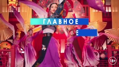 Video by Кинотеатр "Континент Синема - Карабаш"