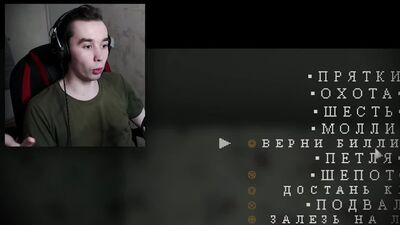 [GMD13] МИСТЕР ХОПС СЕКРЕТНЫЙ ФИНАЛ.. 