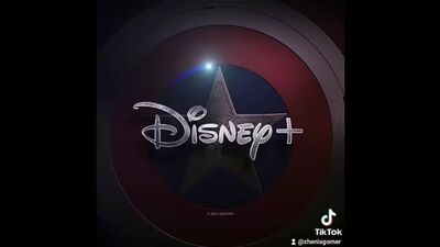 Подари мне первый танец