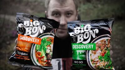 [Грильков] Обзор: ТОМ ЯМ, ФО БО (Big Bon Discovery)