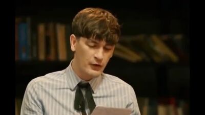 Чбд. Гудков