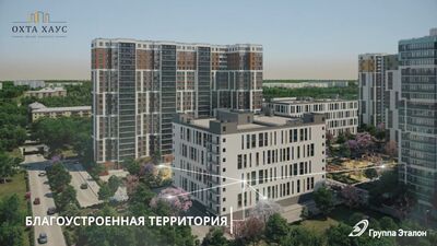 Ленспецсму | Охта Хаус промо