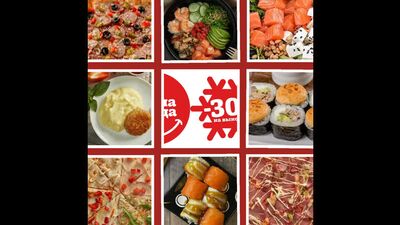 Video by Донна Пицца Сургут