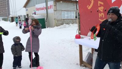 ВЦ УТЭК «Энергия молодых» на спортивном празднике «Живите ярко!»