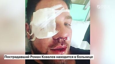 Дагестанцы избили человека в московском метро. Допросы арестованных и показания очевидцев