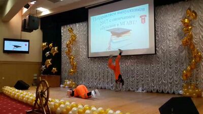 Курсант колледжа МГАВТ Филатов Влад и студентка МПЭК Кузнецова София, номер "В позитиве" (школа танца "Про-Движение")