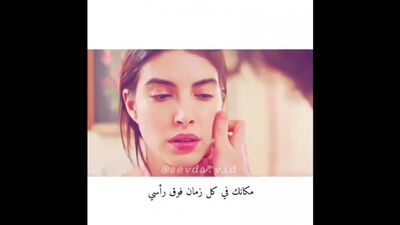 HazSin/SinHaz/FhvK/Fazilet Hanim ve Kizlari/ХазСин/СинХаз/ГФиД/Госпожа Фазилет и ее дочери