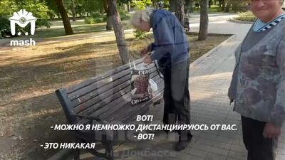 Video by К-ИНФОРМ | СУРГУТ