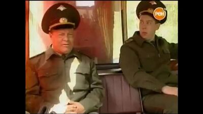 Солдаты: "прапорщик Шматко"