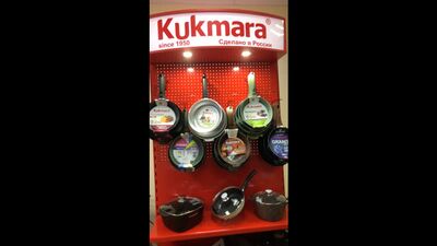 Live: Kukmara® Посуда для вашей кухни