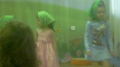 Мы милашки,куклы- неваляшки.....