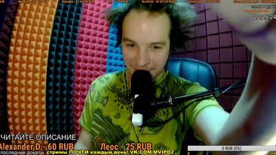 ШУЕ ППШ, вступай в лпгш