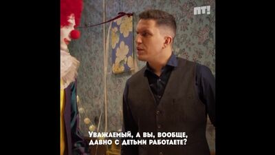 #ЧёрныйСписок с Димой Масленниковым — 11 апреля в 19:00