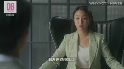 Дорама "Поцелуй Демона" | 11 СЕРИЯ