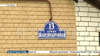 Деньги сдали, дорог нет. Балахна.