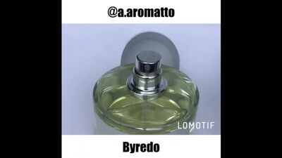 Byredo Bal D'Afrique (Байредо африканский бал)