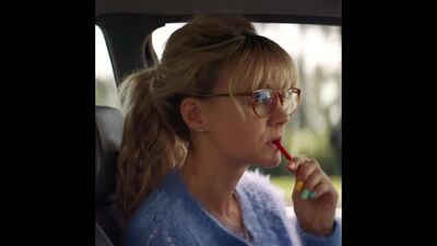 «Девушка, подающая надежды»